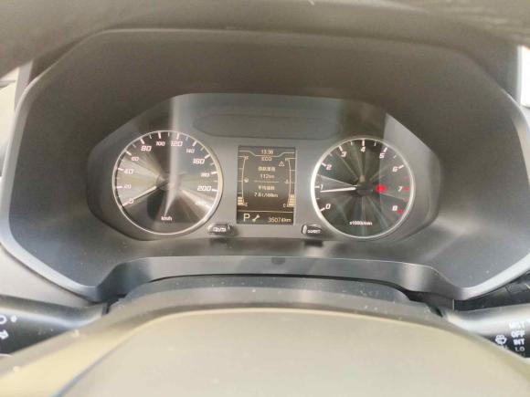 [上海·沪C] 二手奇瑞瑞虎5x2020款 高能版 1.5T CVT高能2号