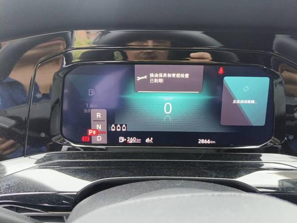 [上海·沪B] 二手大众高尔夫2023款 280TSI DSG R-Line Lite