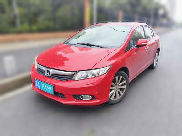 本田思域2013款 十周年紀(jì)念 1.8L 自動豪華版「武漢二手車」「天天拍車」