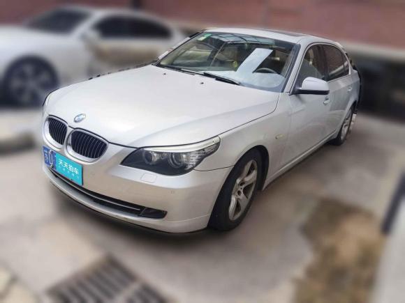 宝马宝马5系2010款 523Li 领先型「常州二手车」「天天拍车」