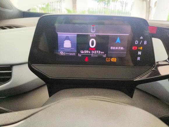 [上海·沪A] 二手大众ID.4 X2023款 极智长续航版