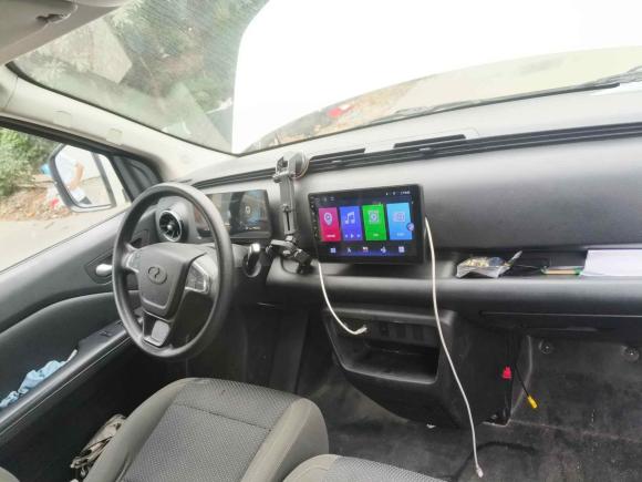 [宁波·浙B] 二手瑞驰汽车瑞驰新能源EC752023款 先锋型Ⅰ 41.85kWh