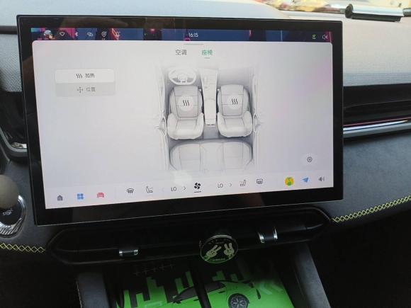 [义乌·浙F] 二手领克领克032023款 1.5TD DCT劲Pro