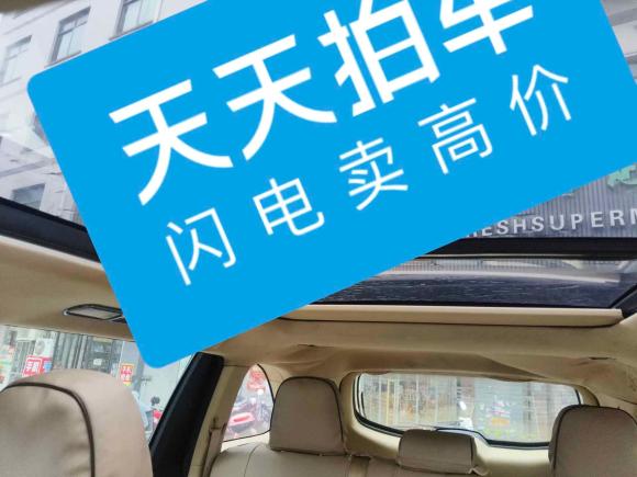 [义乌·浙G] 二手丰田汉兰达2015款 2.0T 四驱豪华版 7座