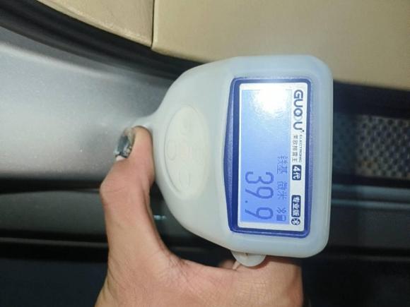 [广州·粤A] 二手丰田皇冠2007款 2.5L Royal 导航版