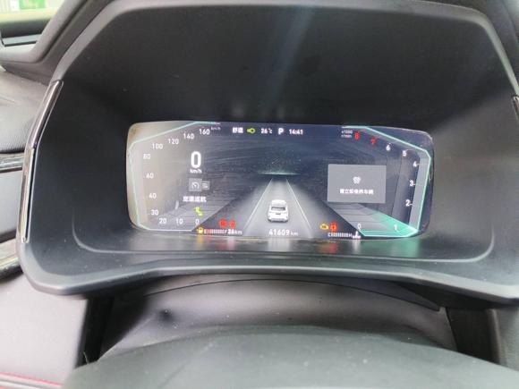 [上海·豫V] 二手领克领克062020款 1.5T 劲Pro