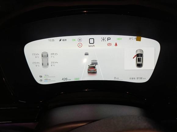 [西安·陕A] 二手比亚迪汉2025款 DM-i 125KM尊贵型