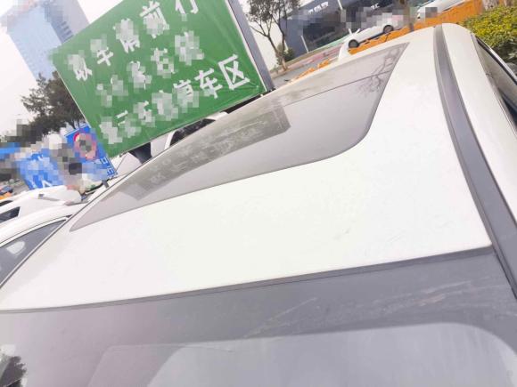 [成都·川G] 二手本田皓影2020款 240TURBO CVT两驱尊贵版