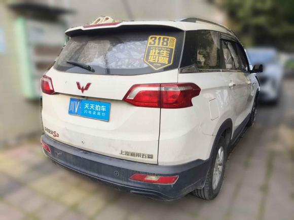 [成都·川V] 二手五菱汽车五菱宏光S32019款 1.5L 手动豪华型 国VI