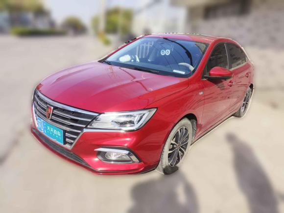荣威荣威i52020款 1.5L 自动4G互联领豪旗舰版「上海二手车」「天天拍车」