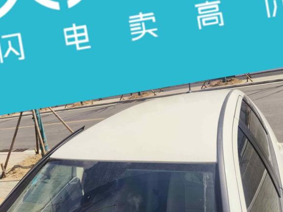 [青岛·鲁B] 二手奔驰奔驰A级2011款 A 180