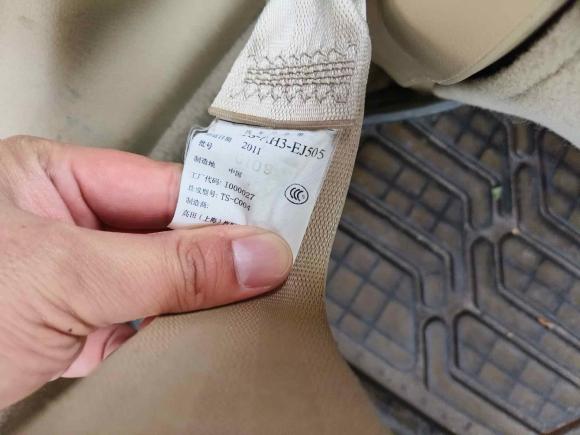 [佛山·粤R] 二手本田雅阁2011款 2.4L EX