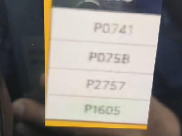 [上海·辽A] 二手雷克萨斯雷克萨斯NX2015款 200 前驱 锋行版