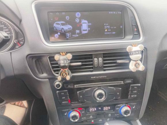 [广州·粤D] 二手奥迪奥迪Q52013款 40 TFSI 技术型