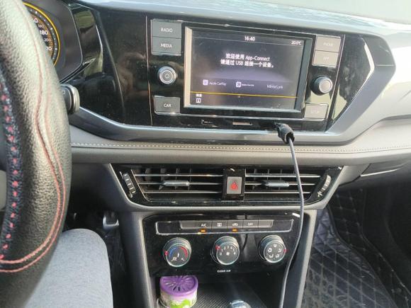 [上海·鄂A] 二手大众途岳2019款 280TSI 两驱R-line 国VI