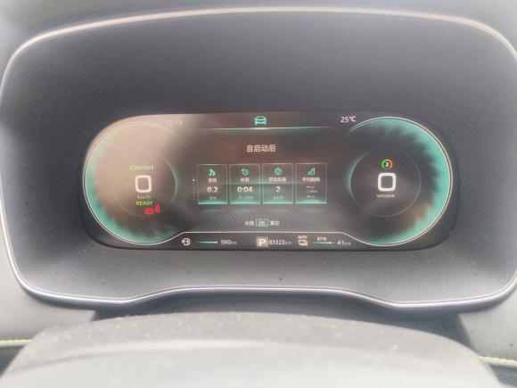 [上海·沪A] 二手荣威荣威RX5新能源2020款 ePLUS 国潮荣麟豪华版