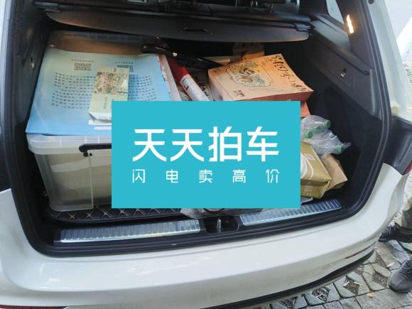 [南京·苏A] 二手奔驰奔驰GLC2017款 GLC 260 4MATIC 动感型