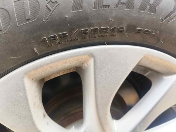 [深圳·粤M] 二手日产轩逸2016款 1.6XL  CVT尊享版