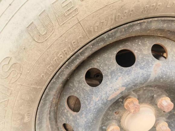 [义乌·浙A] 二手东风御风御风2014款 2.5T御利宝物流车标配短轴中顶ZD25