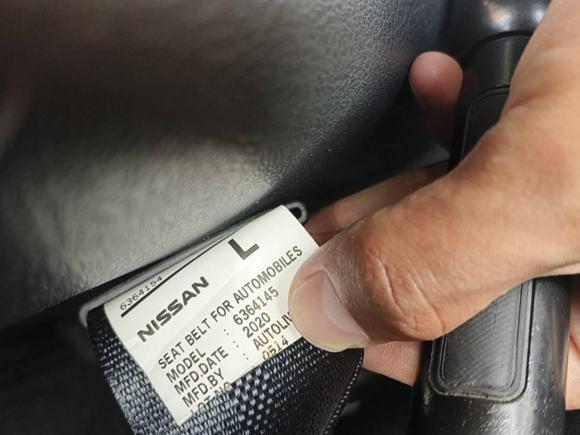 [成都·川A] 二手日产天籁2020款 2.0T XL Upper AD1 智享领航版