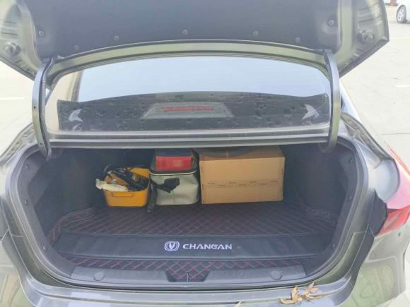 [上海·浙C] 二手长安逸动2023款 畅享版 PLUS 蓝鲸NE 1.4T GDI DCT尊贵版