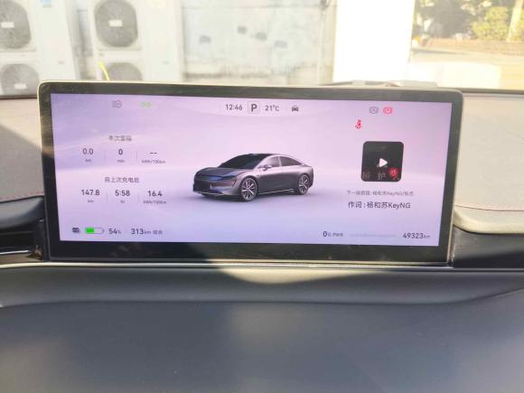 [南京·苏A] 二手智界智界S72024款 Max