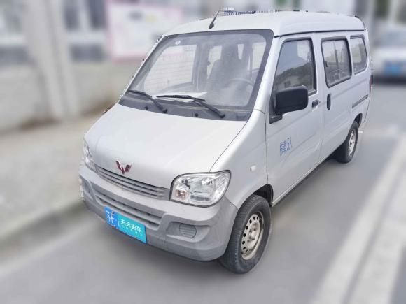 [南通·苏F] 二手五菱汽车五菱之光2020款 1.2L 实用型 国VI LSI