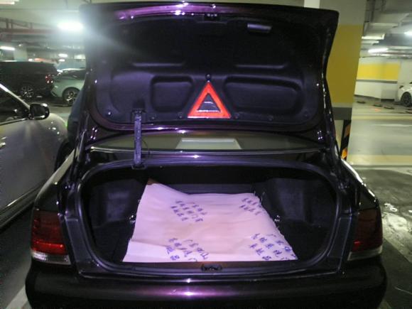 [佛山·粤E] 二手丰田皇冠2007款 2.5L Royal 真皮版