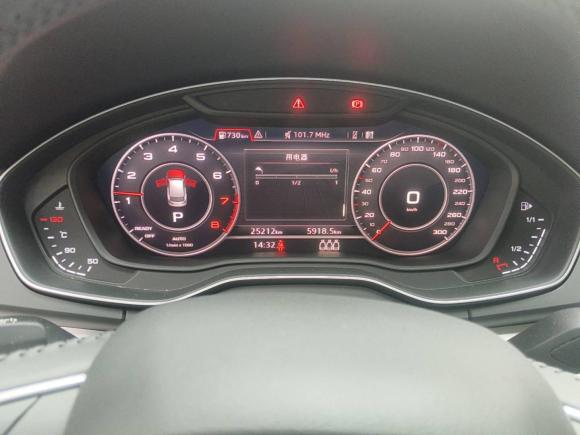 [上海·沪E] 二手奥迪奥迪Q5L2020款 改款 40 TFSI 荣享时尚型