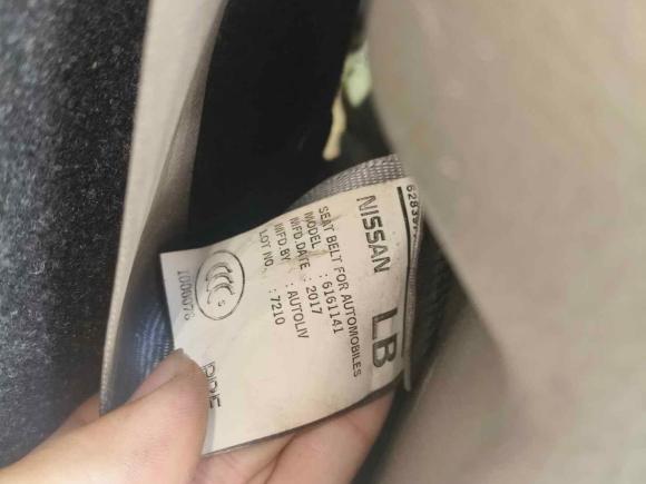 [嘉兴·浙A] 二手日产日产NV2002016款 改款 1.6L CVT豪华型