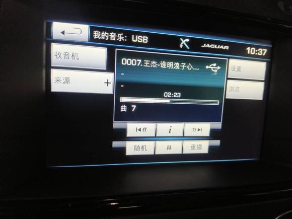 [深圳·粤B] 二手捷豹捷豹F-TYPE2015款 3.0 SC S 硬顶版