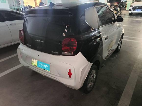 [温州·浙C] 二手荣威科莱威CLEVER2021款 302km新四座超能版