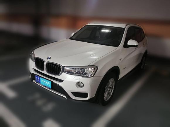 寶馬寶馬X32016款 sDrive20i「合肥二手車」「天天拍車」