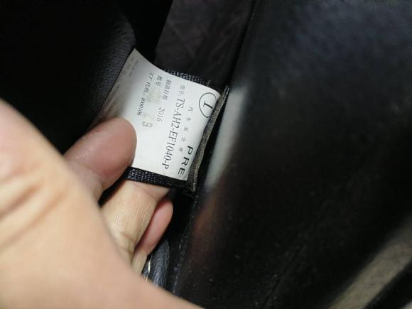 [西安·陕A] 二手丰田RAV4荣放2016款 2.0L CVT两驱都市版 国V