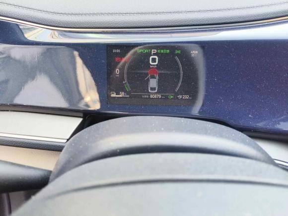 [南昌·赣A] 二手比亚迪秦PLUS2021款 EV 400KM 豪华型