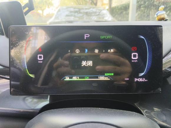 [上海·沪A] 二手比亚迪比亚迪e22023款 舒适型