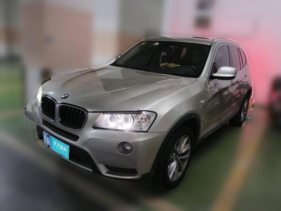 寶馬寶馬X32013款 改款 xDrive20i 豪華型「廣州二手車」「天天拍車」