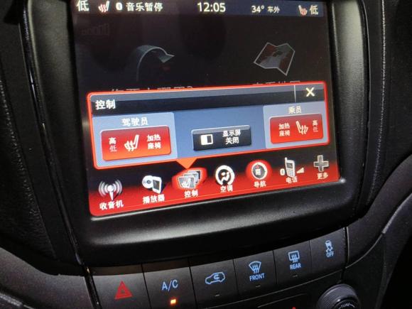 [上海·湘H] 二手道奇酷威2016款 2.4L 两驱旅行版