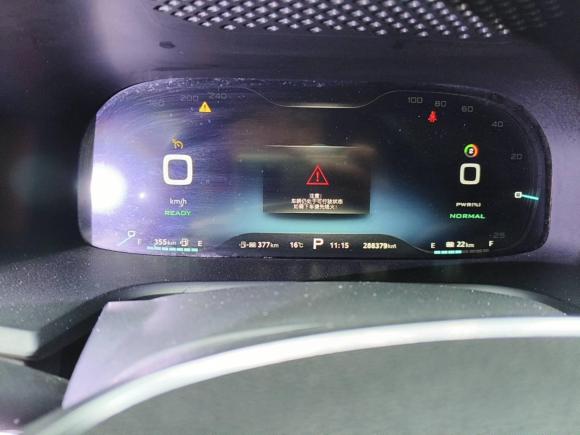 [成都·川A] 二手荣威荣威i6新能源2017款 45T 混动互联智享版