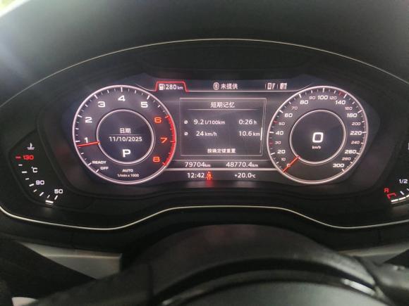 [金华·浙G] 二手奥迪奥迪A4L2018款 30周年年型 40 TFSI 时尚型