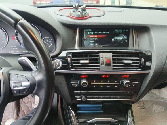 [合肥·皖A] 二手宝马宝马X32016款 xDrive20i M运动型