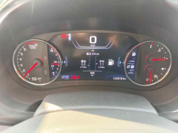 [南通·苏F] 二手雪佛兰迈锐宝XL2021款 535T 自动锐联版