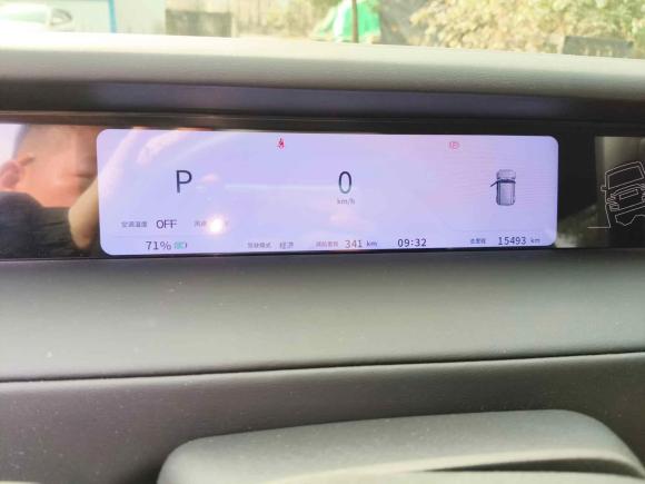 [上海·沪B] 二手iCARiCAR 超级V232025款 501四驱智驾版