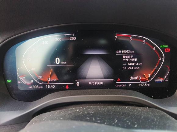 [上海·沪B] 二手宝马宝马X32020款  xDrive28i M运动套装