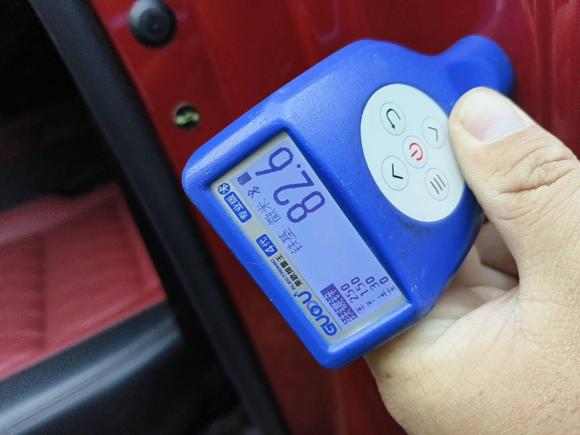 [南昌·赣A] 二手长城炮2020款 2.0T越野版自动柴油四驱进阶版GW4D20M