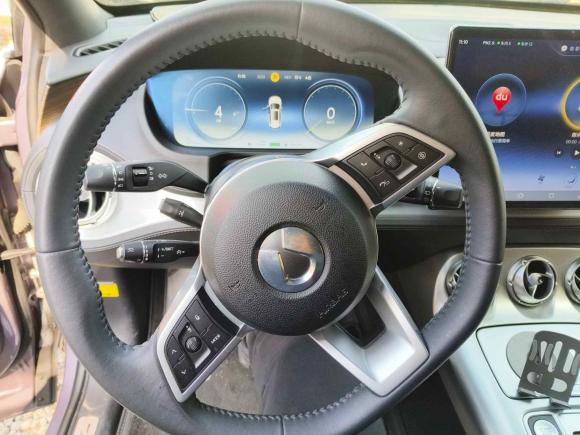 [上海·沪A] 二手腾势腾势X2020款 PHEV旗舰版