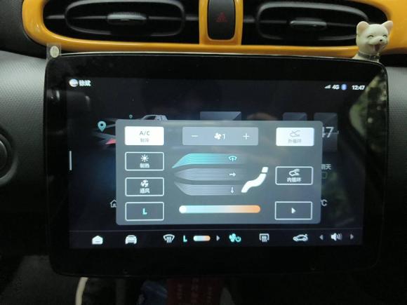 [上海·沪A] 二手零跑汽车零跑T032020款 400豪华版