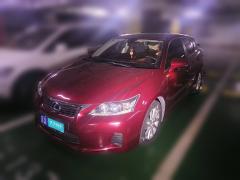 [南京·苏A] 雷克萨斯雷克萨斯CT2012款 CT200h 精英版