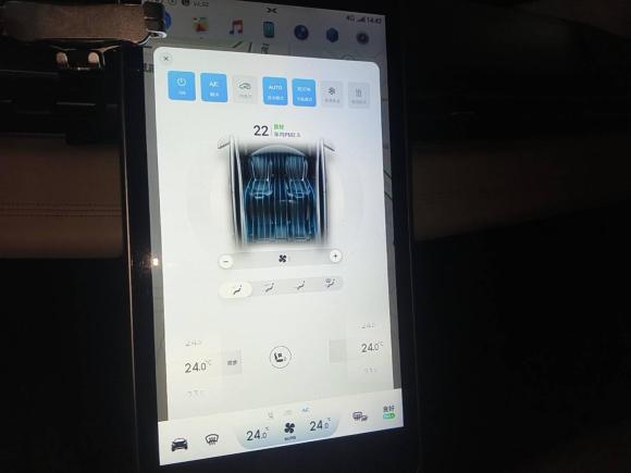 [广州·粤A] 二手小鹏小鹏G32019款 智享版