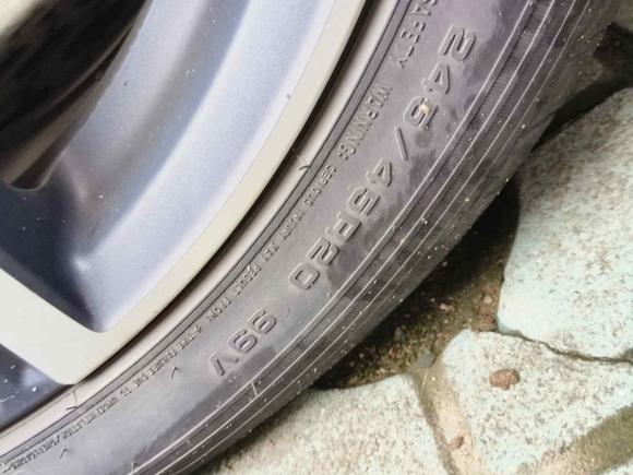 [宁波·浙B] 二手吉利汽车星越L2021款 2.0TD DCT EVO两驱尊贵型